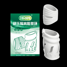 取悦舒乐隔离阻复环物理阻隔包皮露头男用情趣套环成人性用品代发