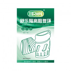 取悦舒乐隔离阻复环物理阻隔包皮露头男用情趣套环成人性用品代发