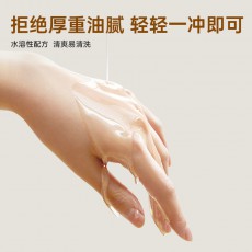 大象奶香丝滑人体润滑剂男女房事私处免洗润滑液成人情趣用品批发