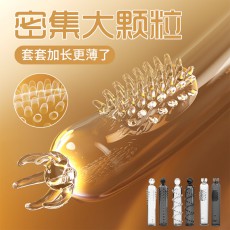 取悦触须爆芽炫舞颗粒芽须爆爽狼牙套水晶顶珠阴茎套情趣用品批发