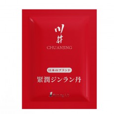 川井红袋紧润丸单粒0.5g女性高潮欲望私处护理情趣性用品批发代发