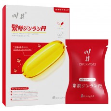 川井沁肌紧润丸6粒装 女性私处护理修护润滑抑菌成人情趣性用品