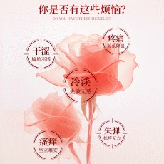 川井女性热潮快感凝胶10ml外用高潮液夫妻房事润滑凝露情趣性用品