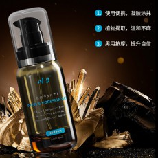 川井棕瓶包皮凝胶30ml阴茎按摩膏保养护理膏成人性用品一件代发