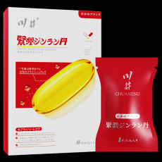川井沁肌紧润丸6粒装 女性私处护理修护润滑抑菌成人情趣性用品