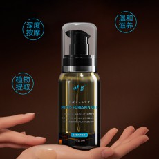 川井棕瓶包皮凝胶30ml阴茎按摩膏保养护理膏成人性用品一件代发
