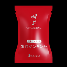川井沁肌紧润丸6粒装 女性私处护理修护润滑抑菌成人情趣性用品