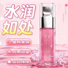 川井 银红女用粉嫩紧致促进液30ml情趣l高潮液成人房事情趣性用品