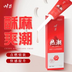 川井女性热潮快感凝胶10ml外用高潮液夫妻房事润滑凝露情趣性用品