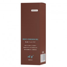 川井棕瓶包皮凝胶30ml阴茎按摩膏保养护理膏成人性用品一件代发