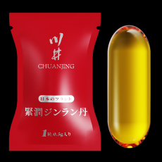 川井沁肌紧润丸6粒装 女性私处护理修护润滑抑菌成人情趣性用品