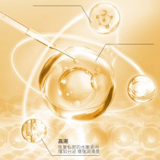 川井沁肌紧润丸6粒装 女性私处护理修护润滑抑菌成人情趣性用品