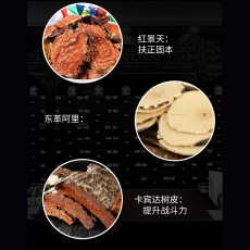 独爱金色伽拉陀延时喷剂 成人男用印度神油气雾喷剂不麻木伽拿陀