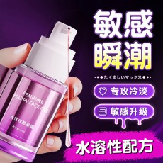 独爱女性欢颜凝露20ml女用自慰高潮液男女夫妻房事成人情趣性用品