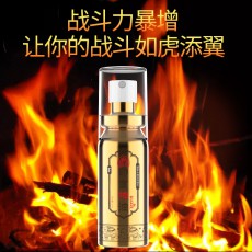 独爱金色伽拉陀延时喷剂 成人男用印度神油气雾喷剂不麻木伽拿陀