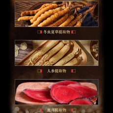 独爱男用计时外用延时喷剂2ML夫妻房事持久喷雾成人用品代发批发