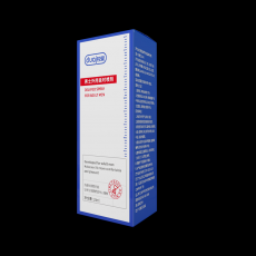 独爱男士外用延时喷剂10ml房事持久二代蓝白延时油喷雾成人性用品