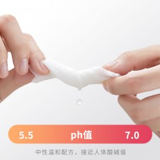 独爱印度神油湿巾久战男士私密延迟喷剂夫妻情趣成人保健男性用品