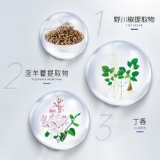 独爱印度神油湿巾久战男士私密延迟喷剂夫妻情趣成人保健男性用品