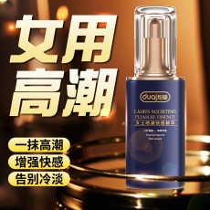 独爱女用快感凝胶40ml高潮液秒潮液成人情趣性用品人体润滑液批发