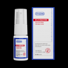 独爱男士外用延时喷剂10ml房事持久二代蓝白延时油喷雾成人性用品