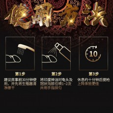 独爱印度神油精装男士延迟喷雾15ml夫妻房事用品情趣用品一件代发