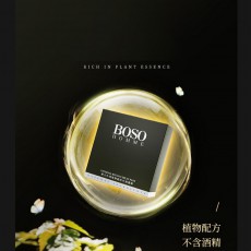 BOSO博士至研男用外用延时湿巾外用不麻口夫妻激情成人用品批发