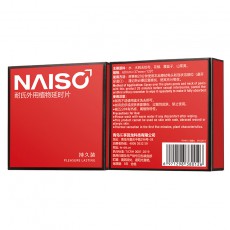 耐氏红盒延时湿巾不麻12片装男士外用成人用品情趣用用品批发代发