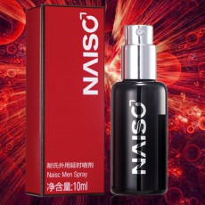 耐氏NAISC男士喷剂红盒10ml男用喷雾夫妻调情房事情趣性成人用品
