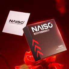 耐氏男士外用延时湿巾加强版男士外用湿巾12片装成人性用品批发