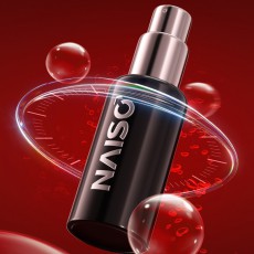 耐氏外用延时喷剂10ML黑红男用夫妻房事成人情趣性用品批发代发