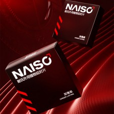 耐氏男士外用延时湿巾加强版男士外用湿巾12片装成人性用品批发