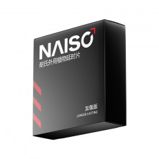 耐氏男士外用延时湿巾加强版男士外用湿巾12片装成人性用品批发