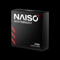 耐氏男士外用延时湿巾加强版男士外用湿巾12片装成人性用品批发