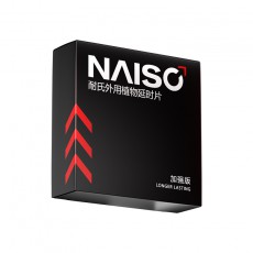 耐氏男士外用延时湿巾加强版男士外用湿巾12片装成人性用品批发