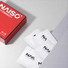 耐氏红盒延时湿巾不麻12片装男士外用成人用品情趣用用品批发代发