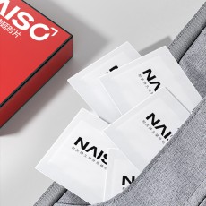 耐氏红盒延时湿巾不麻12片装男士外用成人用品情趣用用品批发代发