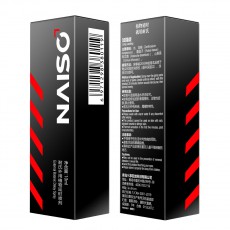 耐氏外用延时喷剂10ML黑红男用夫妻房事成人情趣性用品批发代发