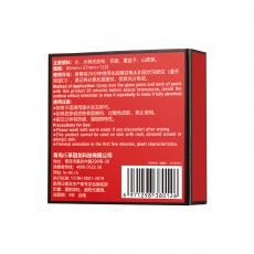 耐氏红盒延时湿巾不麻12片装男士外用成人用品情趣用用品批发代发