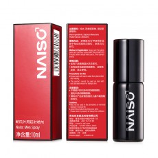 耐氏NAISC男士喷剂红盒10ml男用喷雾夫妻调情房事情趣性成人用品