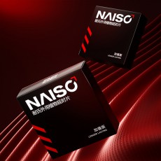 耐氏男士外用延时湿巾加强版男士外用湿巾12片装成人性用品批发