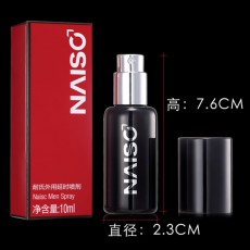 耐氏NAISC男士喷剂红盒10ml男用喷雾夫妻调情房事情趣性成人用品