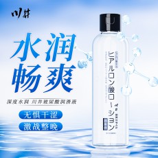 川井黑白玻尿酸润滑液200ml水溶性大容量人体润滑剂成人情趣用品