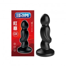 取悦遥控震动肛塞sm后庭自慰器男女通用肛门扩张菊花塞情趣性用品