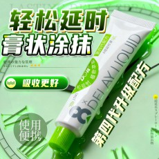 杜伊特8倍10倍液10ml男士外用延时液软膏第四代成人用品批发代发