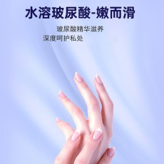 大象避孕套高潮玻尿酸2只装0硅油水润超薄成人计生用品批发代发