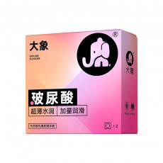 大象避孕套高潮玻尿酸2只装0硅油水润超薄成人计生用品批发代发