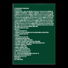 独爱绿色大象泰国风喷剂延时10ml男性外用持久喷雾成人性用品批发