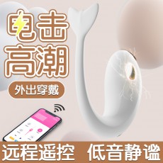 galaku电击遥控跳蛋女生外出穿戴入体震动高潮情趣用品迷你自慰器