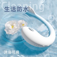 galaku电击遥控跳蛋女生外出穿戴入体震动高潮情趣用品迷你自慰器